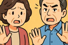 “받으라면 손사래 치시는데..” 부모님이 용돈 대신 정말 원하는 것 3가지