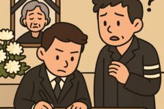 “상주가 알아보지 못했습니다..” 조문록 쓸 때 이렇게 하면 안 되는 진짜 이유