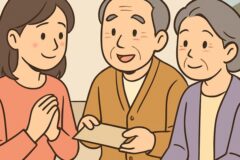 “많이 줘야 고마워하는 줄 알았는데..” 며느리가 받고 싶어 하는 시부모 용돈 1위