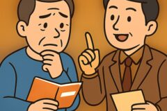 “원금보장 100%래요..” 은퇴 후 통장 비우게 만드는 말 3가지