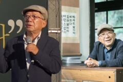 나태주 시인이 말한 갈등 상황에서 상대를 다시 보는 법 1위 “자세히 보아야 예쁘다..”