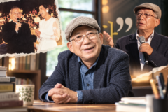 나태주 시인이 말한 관계를 바꾸는 시선 1위