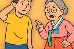 “편하다고 그냥 입었다간 낭패입니다..” 명절 옷차림 실수하는 진짜 이유