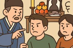 “차례는 장남 집안이 지내야 한다고요..” 명절 세대별 역할 분담이 갈등으로 번지는 진짜 이유