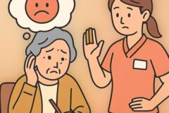 “요양보호사 구한다고 급하게 계약하면 나중에 정말 후회합니다..” 60대가 꼭 확인해야 할 것 3가지