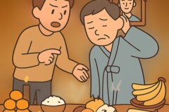 “상 치우다 말고 확인 또 하세요..” 제사 마무리할 때 갈등 부르는 행동 1위
