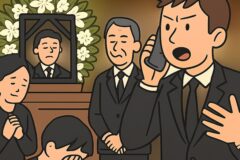 “유족 앞에서 절대 하면 안 됩니다..” 장례식장에서 교양 없어 보이는 행동 1위