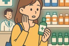 “3천원이면 됩니다..” 약국에서 파는데도 모르고 지나치는 피부 진정 제품 1위